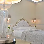 Ξενοδοχείο The Moon Boutique & Φλωρεντία