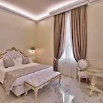The Moon Boutique & Ξενοδοχείο 4*
